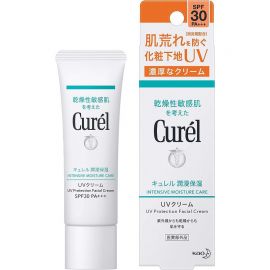 1号仓-Curel珂润  保湿物理防晒霜 （脸部专用）SPF30 PA+++ 30g