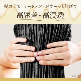 【停产】1号仓-力士 修护受损改善干枯分叉 浓密滋润护发精油 75ml LUX Super Rich Shine 抚平毛躁柔亮顺滑发丝