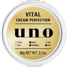 1号仓-UNO吾诺 男士日常护肤 滋养保湿 初老肌护理 面霜 90g 3个装 一瓶五效 改善干燥粗糙松弛 清爽质地