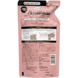 1号仓-第一三共 MINON蜜浓 保湿全身沐浴露 替换装 380g