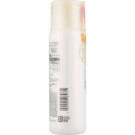 1号仓-SANA莎娜 豆乳滋润 保湿润泽 改善干燥 乳液 150ml 视黄醇 水润不油腻 缓解干燥紧绷