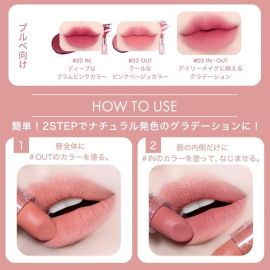 1号仓-Blessed Moon 滋润丝滑 雾面哑光唇膏口红 3.4g I'M MUTE保湿 显色度高