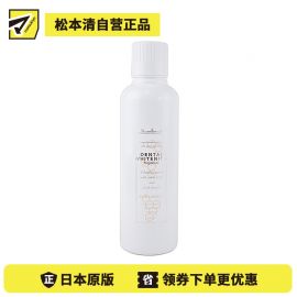 1号仓-Propolinse比那氏 蜂胶薄荷亮白漱口水600ml 