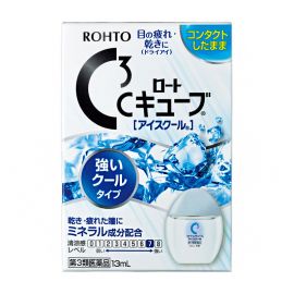 2号仓-ROHTO乐敦 C3 缓解眼干眼疲劳隐形眼镜润滑液  超清凉型 13ml【第3类医药品】