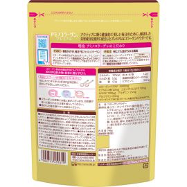 2号仓-明治 六种美容成分 多方位美容支持 无腥味困扰 氨基胶原蛋白Premium 美容营养粉 196g 约28天用量 多种方式灵活饮用 透明质酸神经酰胺维C