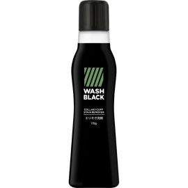 1号仓-松本清matsukiyo WASHBLACK 干洗店配方 去除顽固污垢 领口袖口去渍 清洁剂 增量装 175g 渗透力强 汗渍油渍黄渍 白衬衫校服除污  