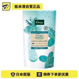 1号仓-克奈圃 重碳酸成分 植物精油 滋养肌肤 入浴剂 50g×6片 草本香 KNEIPP 清新舒缓 温和亲肤 无添加