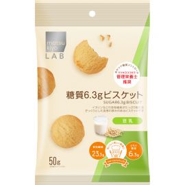 2号仓-松本清 matsukiyo LAB 日本注册营养师推荐 低糖零食 6.3克糖 饼干 豆乳味 50g