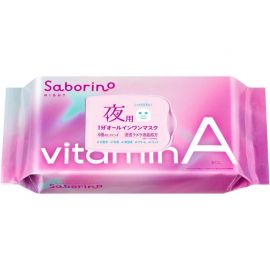 1号仓-BCL Saborino 高渗透保湿紧肤 维A晚安面膜 30片 5效合1 晚A款懒人免洗面膜