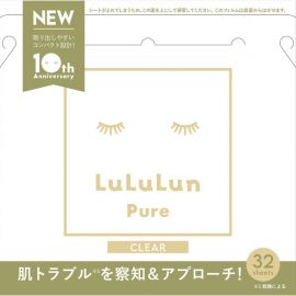 【廃盤】1号仓-LuLuLun补水保湿清爽透明面膜Pure  白色 32片
