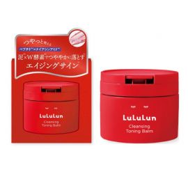 1号仓-Lululun 改善暗沉 快速卸妆 酵素火山泥卸妆膏 红瓶 90g 温和不拔干 提亮肤色 去角质