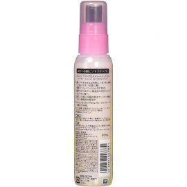 1号仓-玛馨妮 滋润修护干燥受损 夜间修复护发素美容液EX 80ml MACHERIE 由内之外顺滑发丝