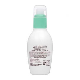 1号仓-第一三共 MINON蜜浓 绿色清爽混合肌&敏感肌 保湿化妆水 150ml【寒冷地区慎拍，易冻结】
