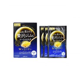 【黑五限定】1号仓-utena佑天兰 胶原蛋白 滋养美肌 黄金果冻面膜 3片 5个装