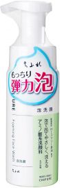 1号仓-千肤恋 温和清洁保湿 氨基酸泡沫洗面奶 180ml CHIFURE 水润不紧绷