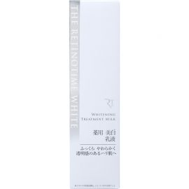 1号仓-松本清 THE RETINOTIME 美白系列 维C诱导体 烟酰胺 乳液 打造透明肌 125ml