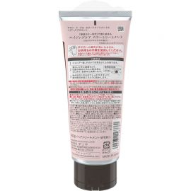 1号仓-塔丽雅 白发植物精油护发染发剂 大容量 深棕 180g DARIYA SALON de PRO 5种保湿精华+5种亮泽精油