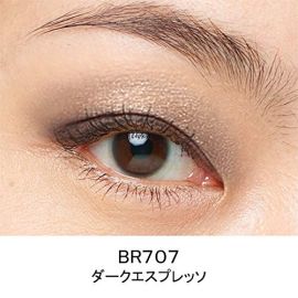 【缺货】1号仓-资生堂心机彩妆 自然放大双眸 特调五色眼影 浓咖啡色BR707 4g SHISEIDO MAQUILLAGE 长效持妆 渐层眼影