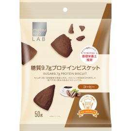 2号仓-松本清 matsukiyo LAB 日本注册营养师推荐 低糖零食  9.7g糖 蛋白质饼干 咖啡味 50g