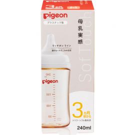 1号仓-贝亲 母乳衔接辅助 轻盈材质 PPSU塑料婴儿奶瓶 M号 240ml Pigeon 母乳实感系列 防摔防胀气 易清洗 宽口径