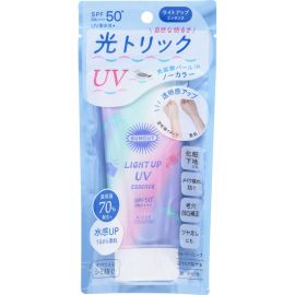 1号仓-高丝SUNCUT 轻盈触感 光感无色 防晒美容精华 SPF50+ PA++++ 80g 3个装  高效紫外线防护 高保湿配方 塑造透明感 润泽肌肤 多重保护