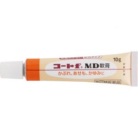 2号仓-田边三菱制药 婴儿湿疹皮炎软膏 10g FLUCORT 消肿消炎止痒 【指定第2类医药品】