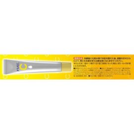 1号仓-乐敦MelanoCC祛斑集中美白精华液 20ml 3个装