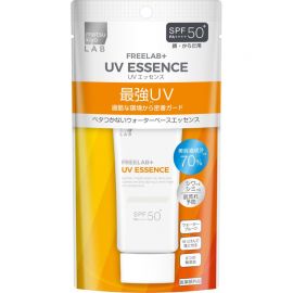 【停产】1号仓-松本清 matsukiyo LAB 美白防皱防晒美容液防晒精华SPF50+PA++++ 50g