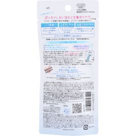 1号仓-高丝CLEAR TURN 冷感滚珠 促进血液循环 改善干燥暗沉 眼部修护精华 20ml  舒缓眼周暗沉浮肿 清爽不黏腻 敏感肌