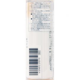 1号仓-千肤恋 三效合一 高能遮瑕 防水抗汗 保湿持妆 粉底液 30ml SPF35 PA+++ 隔离＋粉底＋定妆 轻薄贴肤 修饰色差毛孔
