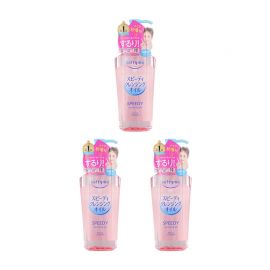 1号仓-高丝softymo 配方温和 滋养肌肤 卸妆油 滋润型 240ml 3个装 深层清洁 高效卸妆 滋润效果