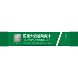 2号仓-松本清 matsukiyo LAB国产大麦若叶青汁粉 膳食纤维代餐粉 多重维他命食物纤维 3.8g×30袋