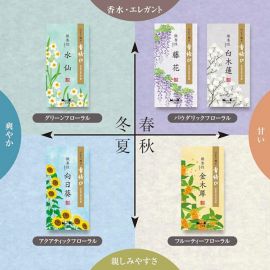 1号仓-日本香堂 香结系列 日本线香 清新微香微烟款 白玉兰香味 110g NipponKodo 熏香 香薰 室内香氛