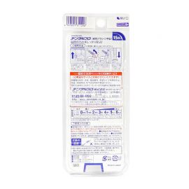 1号仓-丹特博 深入清洁齿缝呵护牙龈 牙缝刷I字型 0号0.6mm 10支装 强韧可弯曲清洁齿缝死角