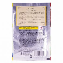 1号仓-小久保 滋润保湿 童话森林 入浴剂  50g 纪阳除虫菊 蜂王浆精华 泡澡剂 浴盐