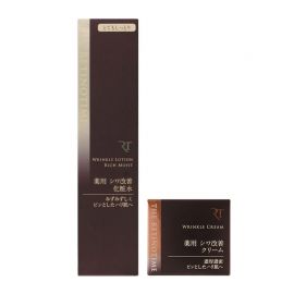 1号仓-松本清 THE RETINOTIME 高保湿抗衰老A醇系列 滋润型化妆水160ml+面霜30g【寒冷地区慎拍，易冻结】