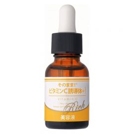 1号仓-Sonomama原漾 奢华维生素C衍生物+美容液 提亮肌肤修护暗沉 20ml