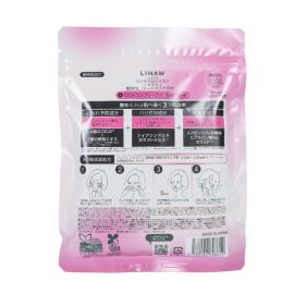 1号仓-利尻昆布 LIHAW丽花 积雪草丰盈焕彩面膜 保湿补水 紧致肌肤恢复弹性 10片