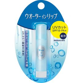 1号仓-finetoday 丰盈保湿补水防晒 温泉水滋润唇膏 SPF18PA＋ 3.5g 3个装 预防唇部粗糙干燥