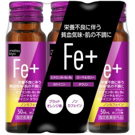 2号仓-matsukiyo BB铁份补充剂 50ml×3瓶