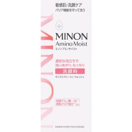 1号仓-第一三共蜜浓 绵密泡沫 深层清洁 温和洁净 洁面乳100g MINON 干敏感肌 维护肌肤屏障 温和配方