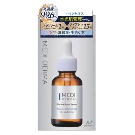 1号仓-桃谷顺天馆MEDI DERMA 高浓度外泌体×烟酰胺 弹力保湿 毛孔护理 精华液 30ml 改善暗沉干燥 维生素B5 玻尿酸 