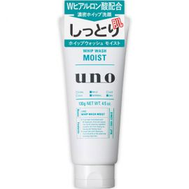 1号仓-UNO吾诺 活性炭男士洗面奶 温和润泽型 130g 3个装