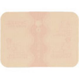 2号仓-久光制药 斐特斯Zα 剧烈疼痛止痛膏药 腰腿疼痛 温感 7×10cm 14贴【第2类医药品】