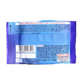 1号仓-安速 疲劳恢复 改善湿疹痘痘 肩膀酸痛 高浓度碳酸 入浴剂 1片 麝香皂香 OFFROM 添加温泉类成分 滋润保湿 舒缓放松 