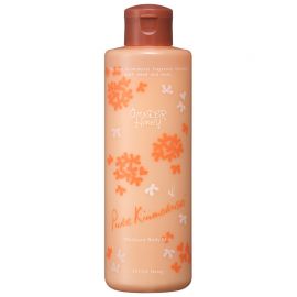 1号仓-BCL WONDER Honey 锁水滋润 清爽不黏腻 瞬间吸收 身体乳液 240g 金木犀桂花 预防干燥紧绷 全年适用 轻盈质地