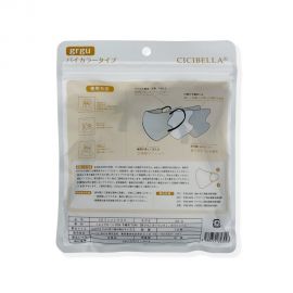 1号仓-La Bella 时尚撞色耳绳 3D小颜立体口罩 亚麻灰色＋黑色  13号  10片 CICIBELLA 可阻挡飞沫花粉灰尘