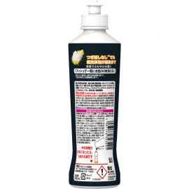 1号仓-P&G JOY 强力洁净 双重除菌 大量集中清洗 浓缩泡沫 洗碗精 280ml 高效清洁力 清除油污 抑制细菌滋生