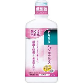 1号仓-LION狮王 牙龈护理无酒精漱口水 450ml