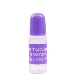【黑五限定】1号仓-太阳社 玻尿酸精华原液 保湿补水 深度锁水 10ml 5个装